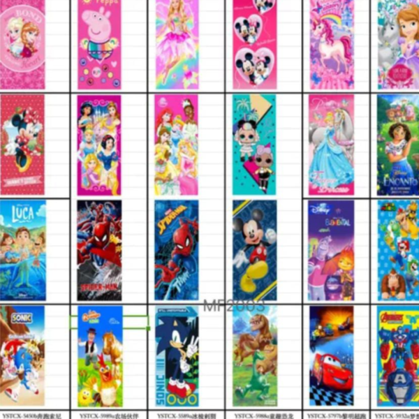 Toallones de Microfibra Infantil en Colores Variados